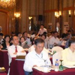 Big Red Participates in H5N1 Conference